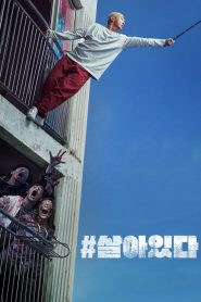 #Alive izle – Kore