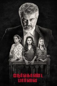 Nerkonda Paarvai izle