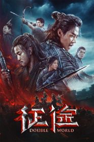 Çifte Dünya izle – Double World