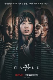 Telefon The Call 2020 Türkçe Dublaj izle