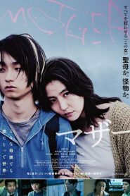 Mother: Maza izle