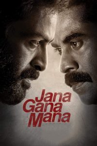 Jana Gana Mana hint film izle