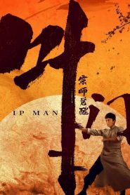 Ip Man: Uyanış izle