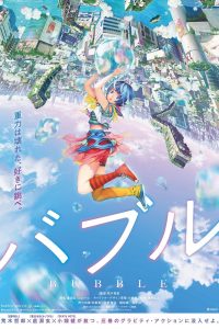 Bubble izle – animasyon
