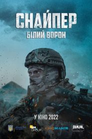 Sniper The White Raven izle