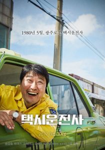 Woonjunsa Taksi – A Taxi Driver (2017) izle