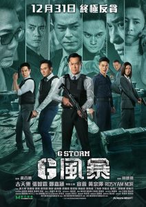 G Storm izle