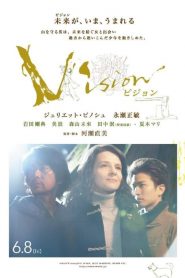 Vision 2018 izle