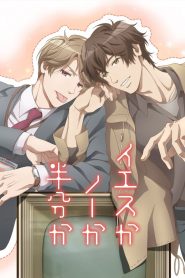Yes ka No ka Hanbun ka – Yes, No, or Maybe Half? izle