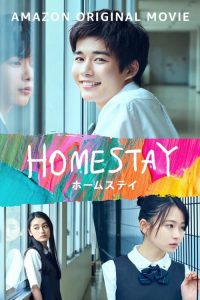 Homestay 2022 4K izle