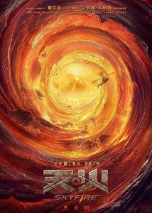 Skyfire 2019 Kore filmi izle