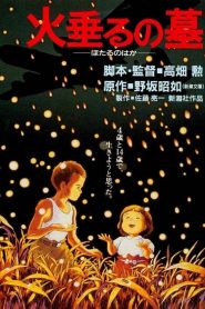AteşBöceklerinin Mezarı Türkçe Dublaj Full izle