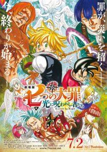 The Seven Deadly Sins: Cursed by Light izle 2021