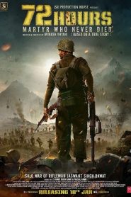 72 Hours: Martyr Who Never Died izle