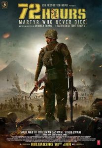 72 Hours: Martyr Who Never Died izle