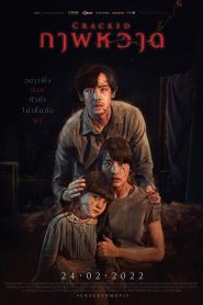 Cracked Kore Filmi izle
