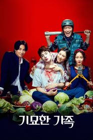 Tuhaf Aile Satılık Zombi izle