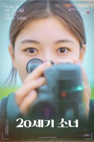 20th Century Girl Netflix Filmi izle