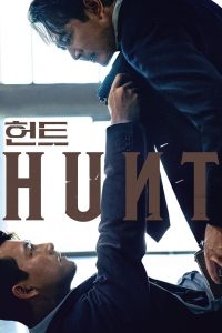 Hunt – Heon-teu izle