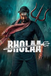 Bholaaa