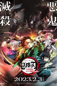 Demon Slayer: To the Swordsmith Village