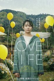 Aşk Hayatı – Love Life