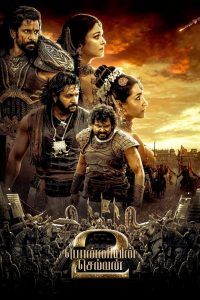 Kaveri’nin Oğlu: İkinci Bölüm Türkçe Dublaj izle