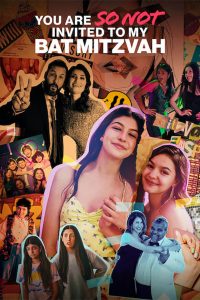 Bat Mitzvah’ıma Kesinlikle Davetli Değilsin Türkçe Dublaj izle