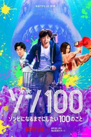 Ölülerin Yapılacaklar Listesi Türkçe Dublaj izle