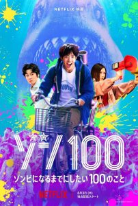 Ölülerin Yapılacaklar Listesi Türkçe Dublaj izle