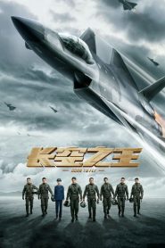 Born to Fly Türkçe Dublaj izle