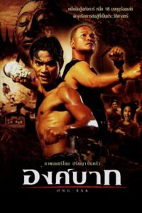 Ong-Bak Türkçe Dublaj izle