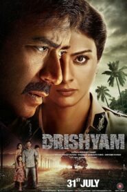 Drishyam 2015 Türkçe Dublaj izle