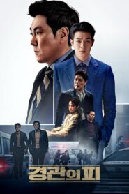 The Policeman’s Lineage Türkçe Dublaj izle