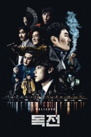 Believer Türkçe Dublaj izle