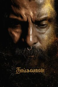Thangalaan Türkçe Dublaj izle