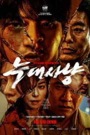 Kurt Avı Projesi Türkçe Dublaj izle