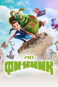 Çılgın Dostum Finnik Türkçe Dublaj izle