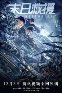 Dünya’nın Kurtuluş Günü – Rescue The Earth Türkçe Dublaj izle