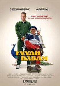 Eyvah Babam Türkçe Dublaj izle