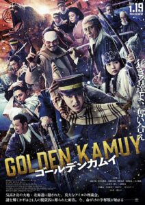 Golden Kamuy türkçe dublaj izle