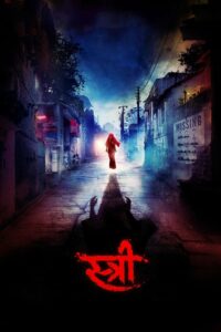 Stree Türkçe dublaj izle