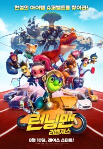 Yarışçılar: Büyük Hesaplaşma türkçe dublaj izle