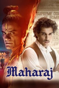 Mihrace türkçe dublaj izle