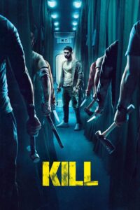 Geber! türkçe dublaj izle