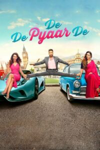 Beni Sev / De De Pyaar De