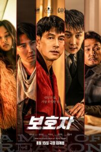 A Man of Reason Türkçe dublaj izle