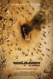The Ambush Türkçe dublaj izle