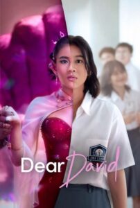 Sevgili David Türkçe dublaj izle