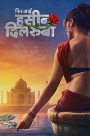 Tutsak Kalpler 2 Türkçe dublaj izle